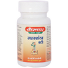 Baidyanath Jhansi Mahashankh Bati 40 Tabs