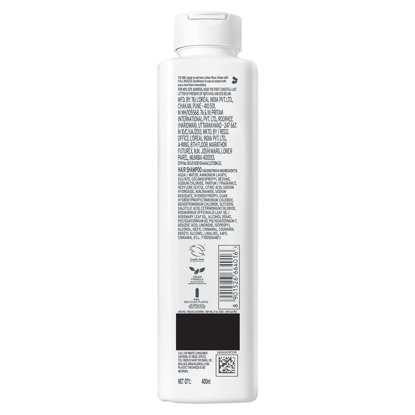 Matrix Biolage Advanced Fiberstrong Strengthening Shampoo