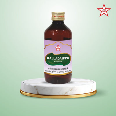 Skm Ayurveda Kalladaippu Kudineer