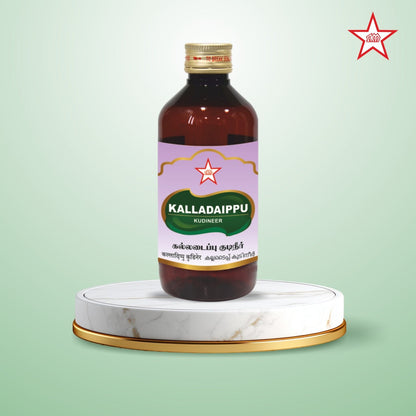 Skm Ayurveda Kalladaippu Kudineer