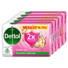Dettol Skincare Moisturizing Beauty Bathing Soap Bar With Argan Oil