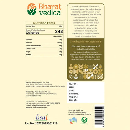 Bharat Vedica Organic Pigeon Peas - Organic Toor Dal