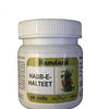 Hamdard Habb-E-Halteet