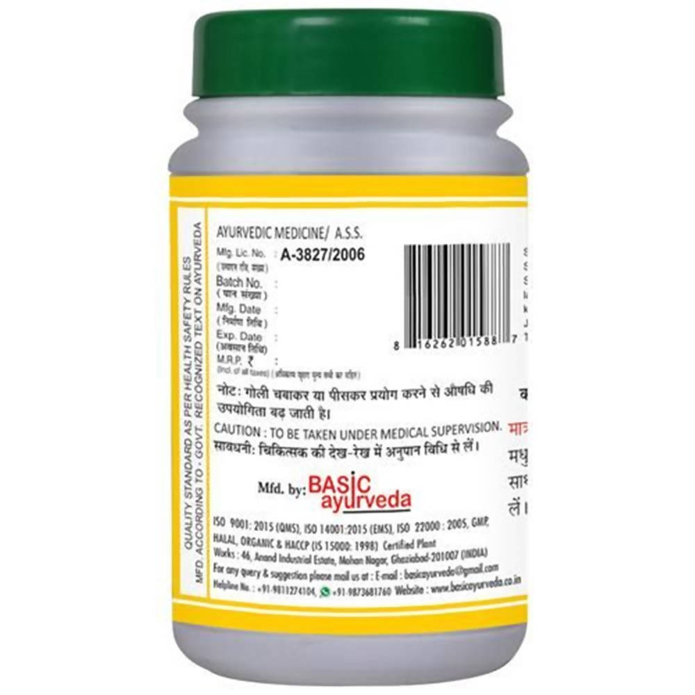 Basic Ayurveda Ramban Ras Tablets