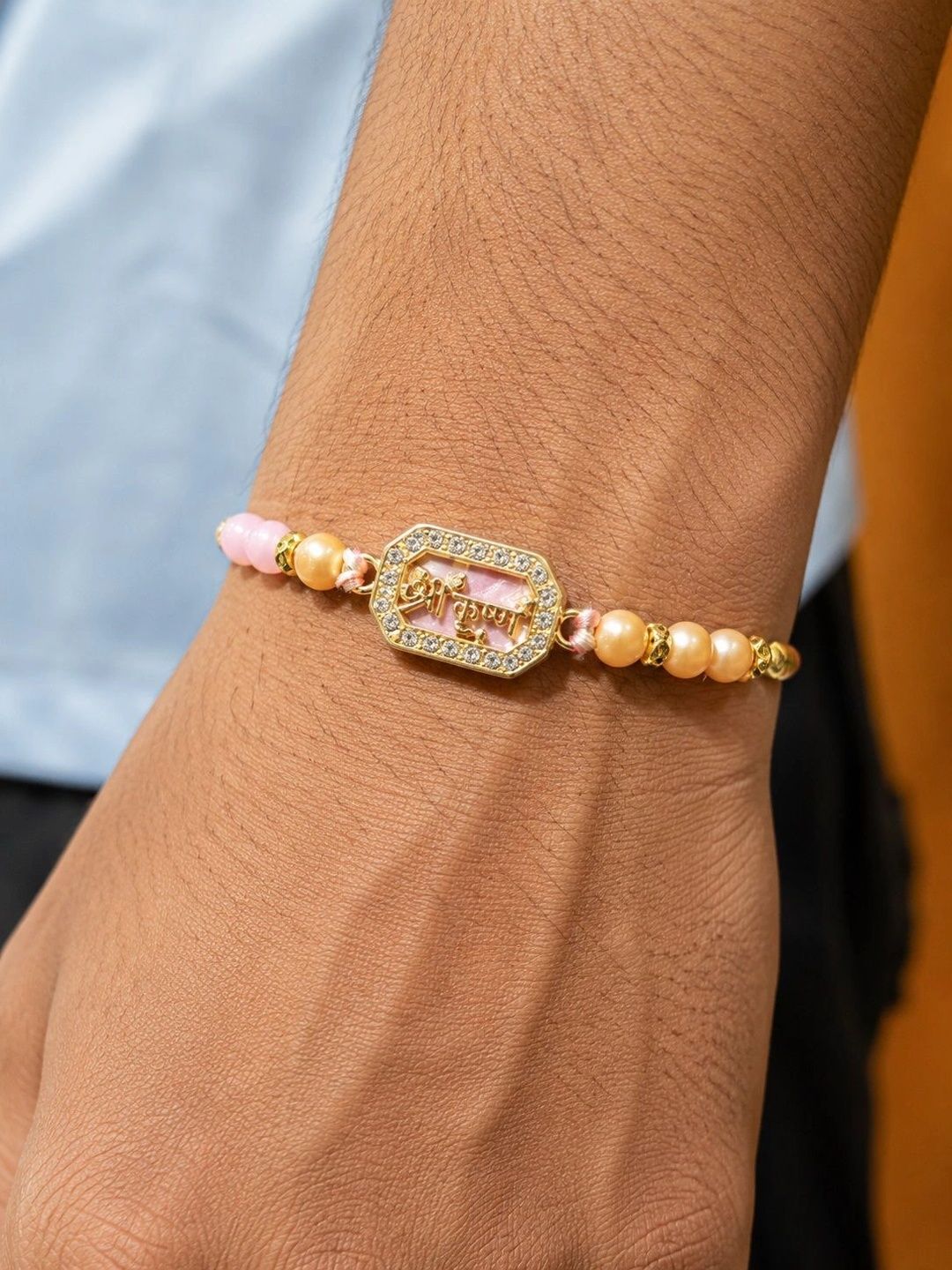 Anouk Thread Rakhi