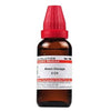 Dr. Willmar Schwabe India Ammi Visnaga Dilution