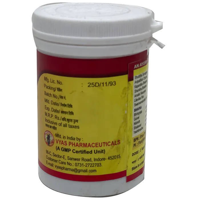 Vyas Muktagem Tablets - Indyancart