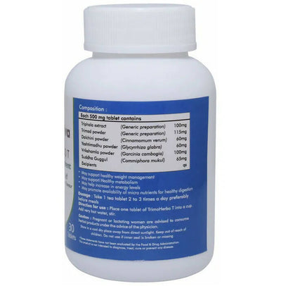 Ved Tattva Trimoherbo T Tablets