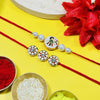 Dhiyona Rakhi