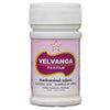 Skm Ayurveda Velvanga Parpam