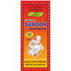 Mahida's Sukoon Massage Oil with Kalonji (Red)