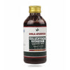 Birla Ayurveda Guloochyaadi Kashaayam