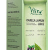 Vitro Naturals Karela Jamun Juice