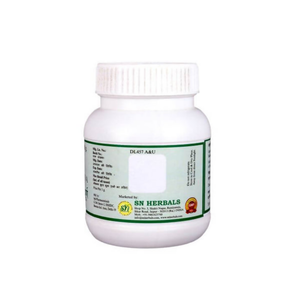 SN Herbals Giloy Churna in a glass container, showing the fine Ayurvedic herbal powder for health and wellness.