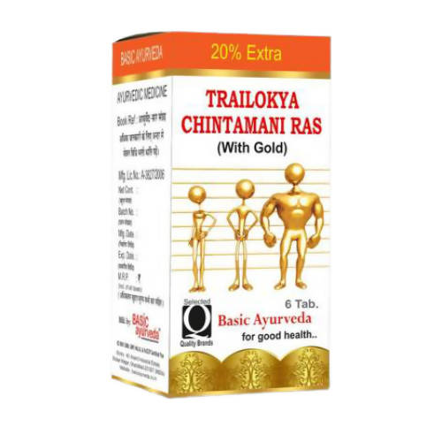 Basic Ayurveda Trailokya Chintamani Ras with Gold - Limited Time Offer