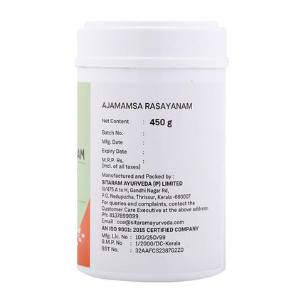 Sitaram Ayurveda Ajamamsa Rasayanam