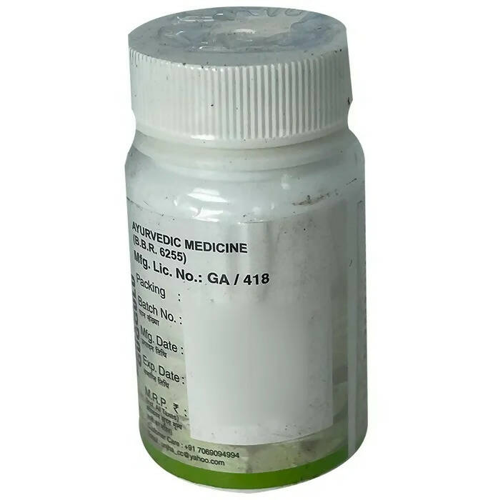 Unjha Laksha Guggulu Tablets - Indyancart
