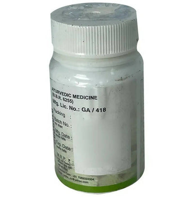 Unjha Laksha Guggulu Tablets