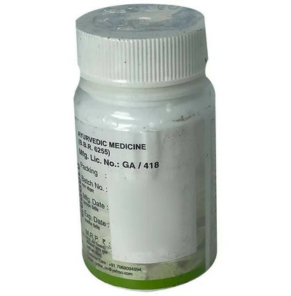 Unjha Laksha Guggulu Tablets - Indyancart