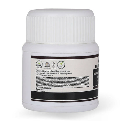 Birla Ayurveda Manasamithram Vatakam