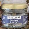 Hetha Triphala Ghanvati