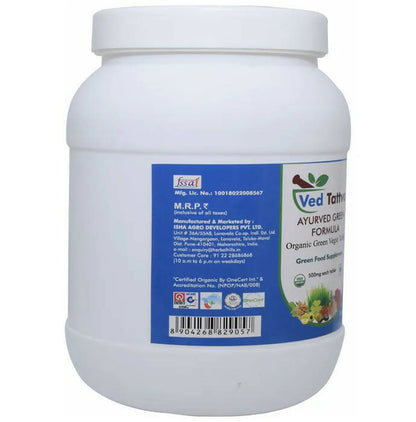 Ved Tattva Ayurved Green Tablets