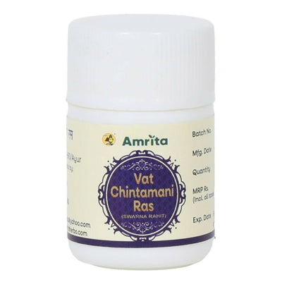 Amrita Vat Chintamani Ras (Swarna Rahit) Tablets