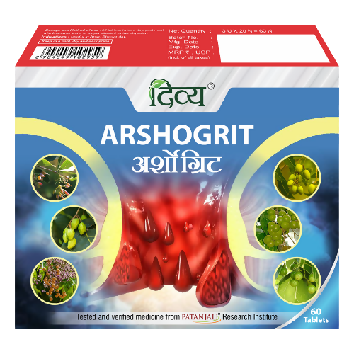 Patanjali Divya Arshogrit Tablets - Indyancart