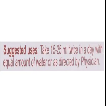Patanjali Giloy Juice usage