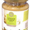 Terra Greens Organic Ginger Garlic Paste