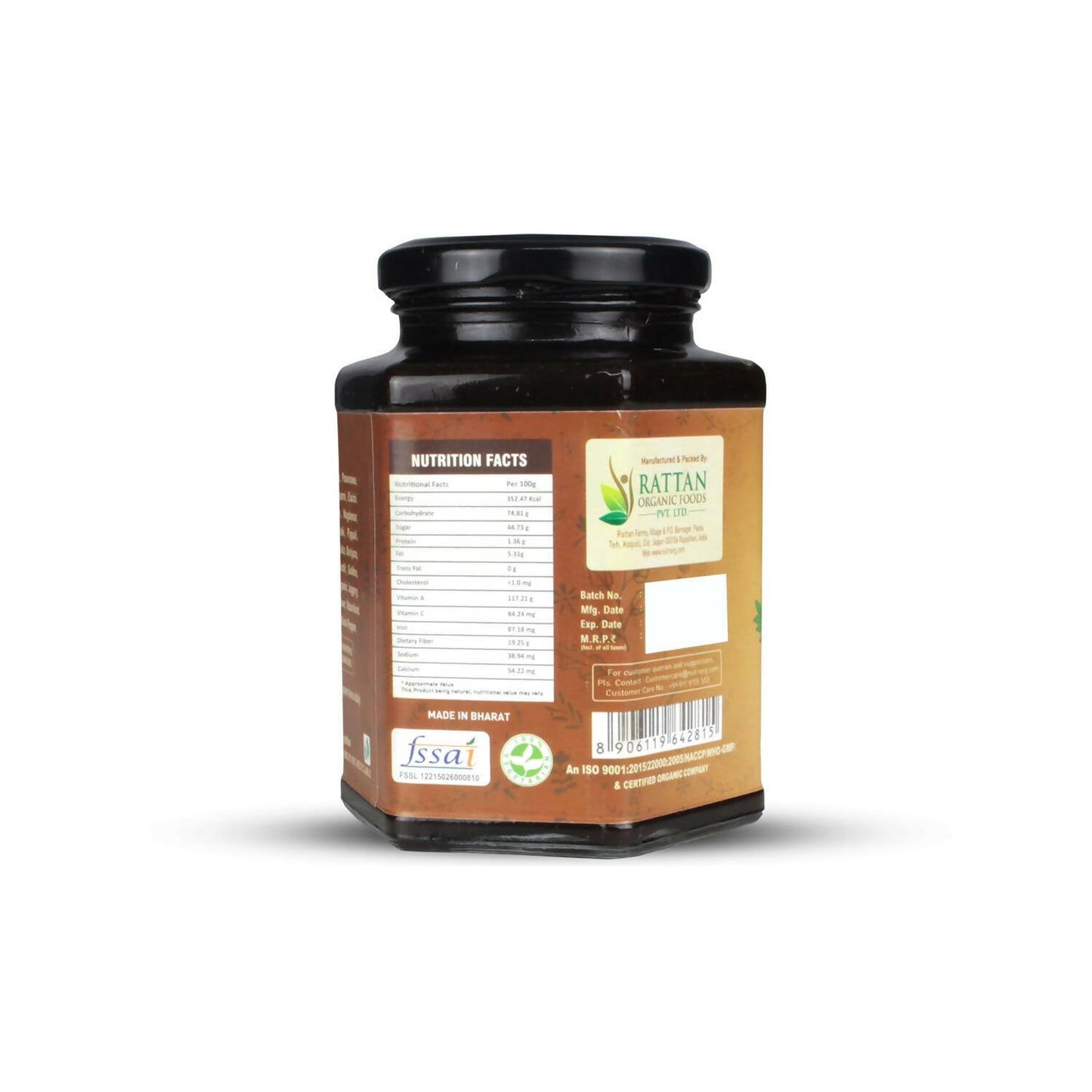 Nutriorg Vedic Chyawanprash with Jaggery
