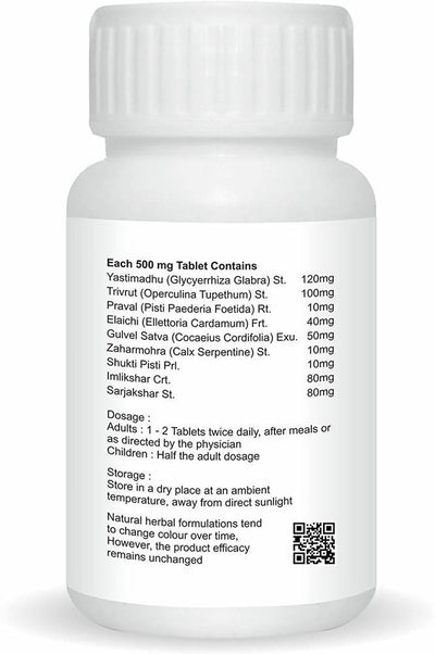 Jain Janocid Tablets