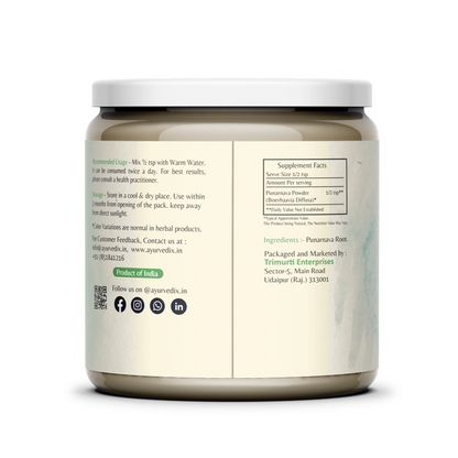 Ayurvedix Organic Punarnava Powder