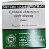 Kottakkal Arya Vaidyasala Mustadi Marmakwatham Tablets