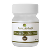 Balu Herbals Shwas Kuthar Ras Tablets