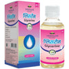 Vedsun Naturals Glycerine Liquid Pure and Unscented for Soft And Moisturize Skin