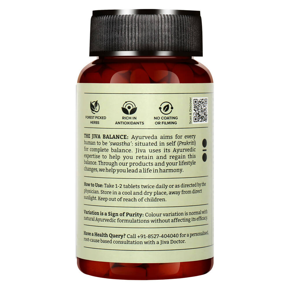 Jiva Ayurveda Arjuna Tablets - Indyancart