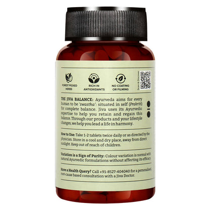Jiva Ayurveda Arjuna Tablets - Indyancart
