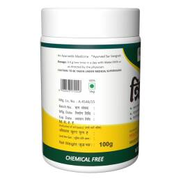 Herbal Canada Triphala Churna Powder - Indyancart