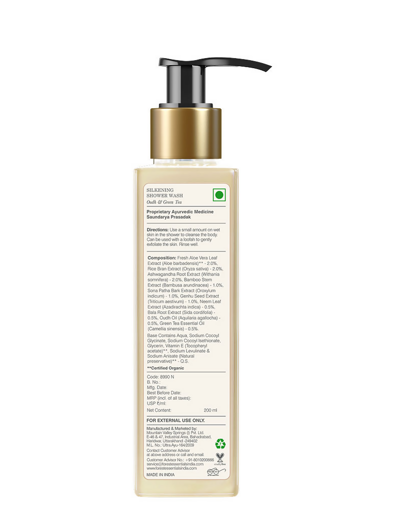 Forest Essentials Travel Size Silkening Shower Wash Oudh & Green Tea