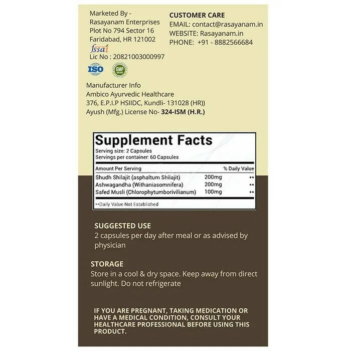 Rasayanam Testoboost Capsules - Indyancart