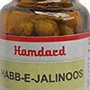 Hamdard Habb-E-Jalinoos