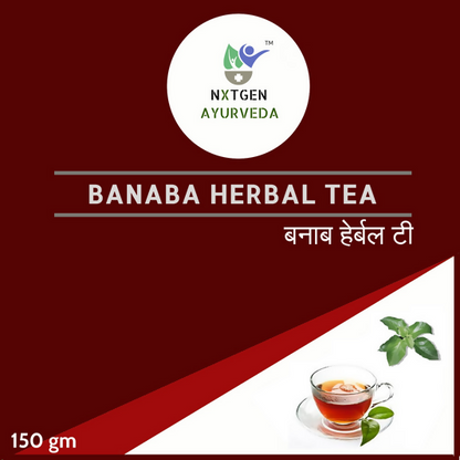 Nxtgen Ayurveda Flow Well Herbal Tea
