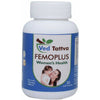 Ved Tattva Femo Plus Capsules