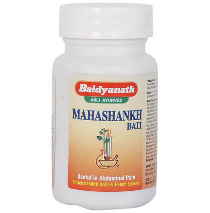 Baidyanath Jhansi Mahashankh Bati - Indyancart