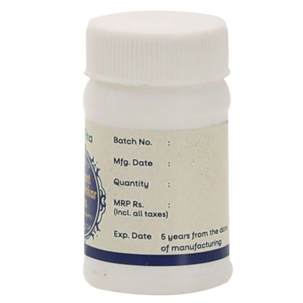 Amrita Ayurvedic tablets, Amrita Vasant Kusumakar Ras (Swarna Rahit), in a traditional glass bottle with labeled packaging.