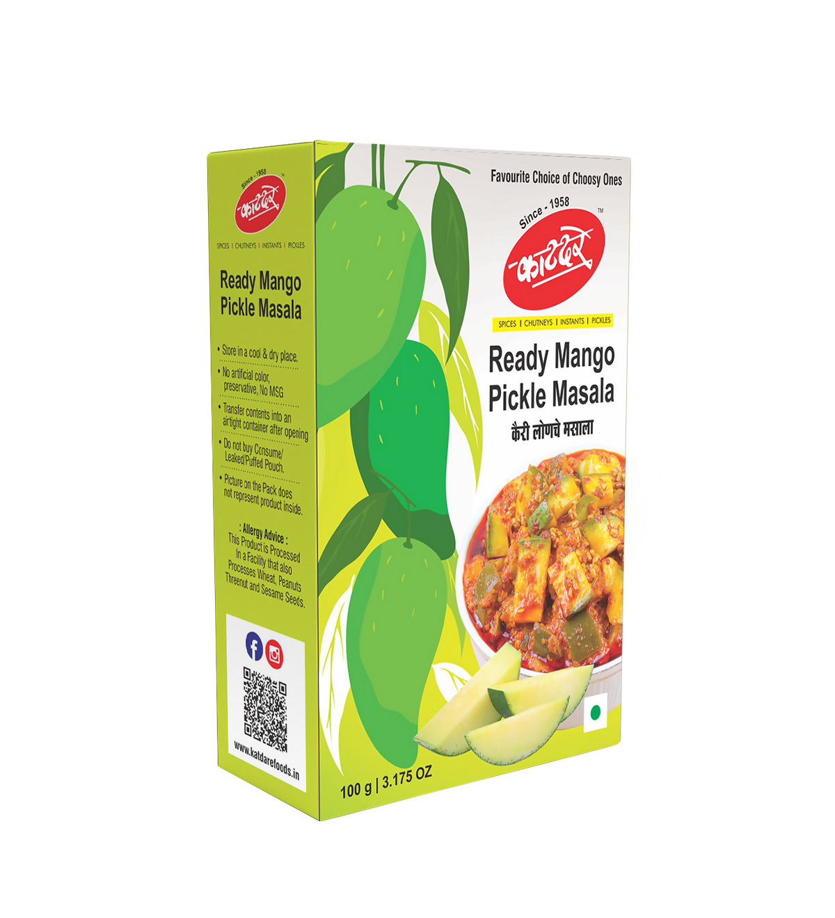 Katdare Foods Mango Pickle Masala