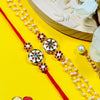 Dhiyona Rakhi