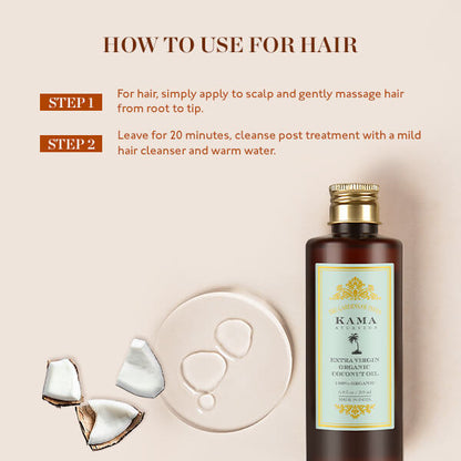 Kama Ayurveda Extra Virgin Organic Coconut Oil