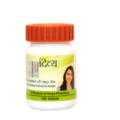 Patanjali Divya Kayakalp Vati Extra Power - Indyancart